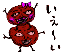 Umeo&Umeko sticker #10862492