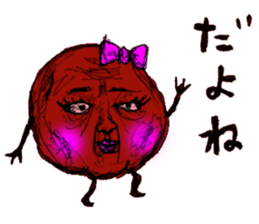 Umeo&Umeko sticker #10862500