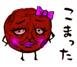 Umeo&Umeko sticker #10862505