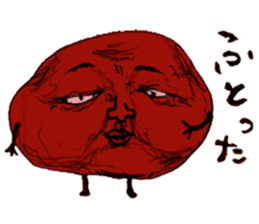 Umeo&Umeko sticker #10862506