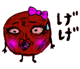 Umeo&Umeko sticker #10862508