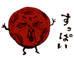 Umeo&Umeko sticker #10862509