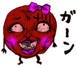 Umeo&Umeko sticker #10862510