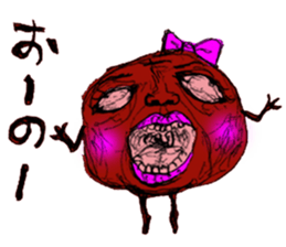 Umeo&Umeko sticker #10862513