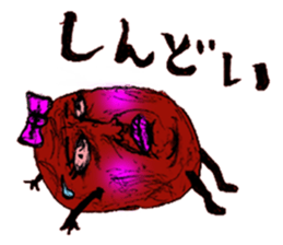 Umeo&Umeko sticker #10862516