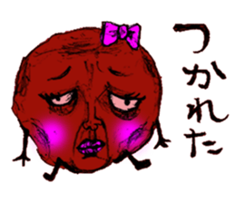 Umeo&Umeko sticker #10862518