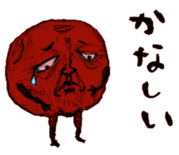 Umeo&Umeko sticker #10862519