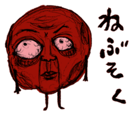 Umeo&Umeko sticker #10862522