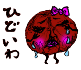 Umeo&Umeko sticker #10862524