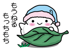 Rice cake 1 sticker #10862560