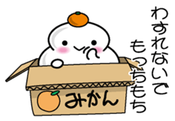 Rice cake 1 sticker #10862562