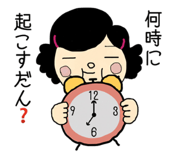 mikawa sticker #10862773