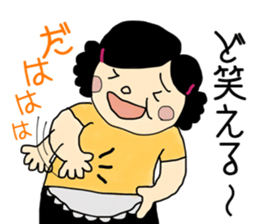 mikawa sticker #10862790