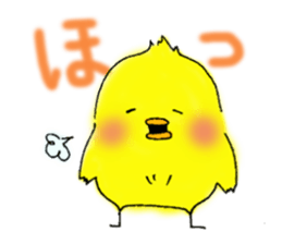 Cool Chick Piyo sticker #10862856