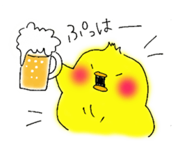 Cool Chick Piyo sticker #10862884