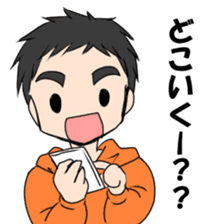 "Eri & Yu"s Let's drink together. sticker #10862970