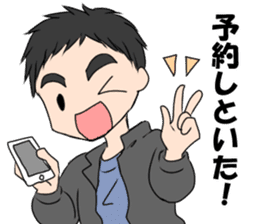 "Eri & Yu"s Let's drink together. sticker #10862971