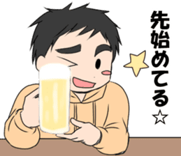 "Eri & Yu"s Let's drink together. sticker #10862974