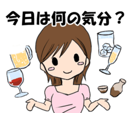 "Eri & Yu"s Let's drink together. sticker #10862980