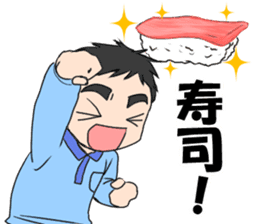 "Eri & Yu"s Let's drink together. sticker #10862981
