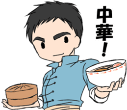 "Eri & Yu"s Let's drink together. sticker #10862988