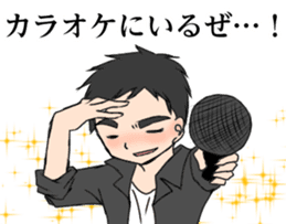 "Eri & Yu"s Let's drink together. sticker #10862995