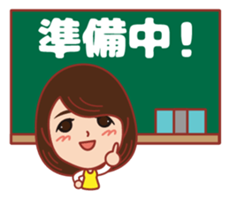 Happy life Sticker. sticker #10863134