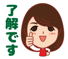 Happy life Sticker. sticker #10863137