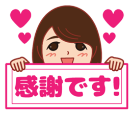 Happy life Sticker. sticker #10863144