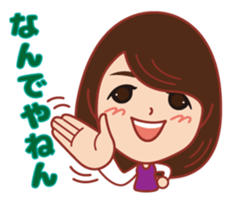 Happy life Sticker. sticker #10863145