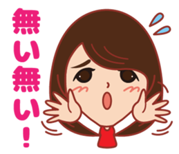 Happy life Sticker. sticker #10863146