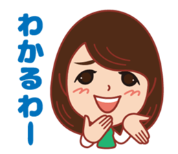 Happy life Sticker. sticker #10863147