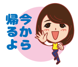 Happy life Sticker. sticker #10863153