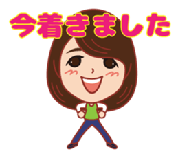 Happy life Sticker. sticker #10863154