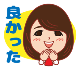 Happy life Sticker. sticker #10863156