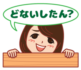 Happy life Sticker. sticker #10863160