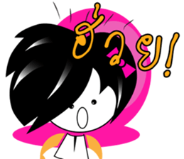 E-san fun sticker #10863175