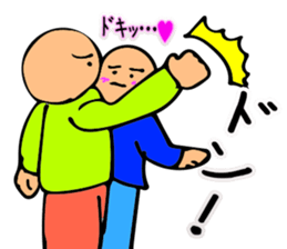 Mr. Bose What are you doing 6 sticker #10863209