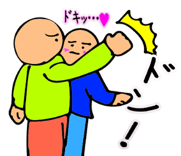 Mr. Bose What are you doing 6 sticker #10863209