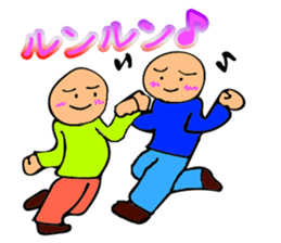 Mr. Bose What are you doing 6 sticker #10863211