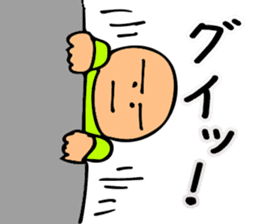 Mr. Bose What are you doing 6 sticker #10863214