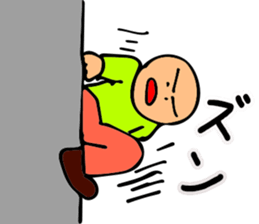 Mr. Bose What are you doing 6 sticker #10863215