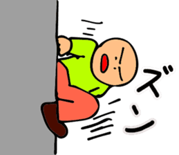 Mr. Bose What are you doing 6 sticker #10863215