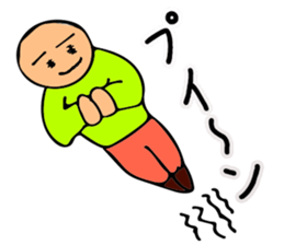 Mr. Bose What are you doing 6 sticker #10863219