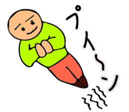 Mr. Bose What are you doing 6 sticker #10863219