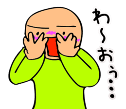 Mr. Bose What are you doing 6 sticker #10863228