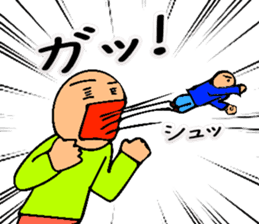 Mr. Bose What are you doing 6 sticker #10863229