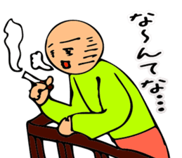 Mr. Bose What are you doing 6 sticker #10863231