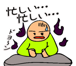 Mr. Bose What are you doing 6 sticker #10863233