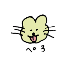 airi tasaki's sticker sticker #10863250